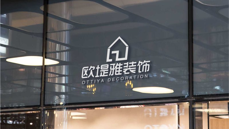 全包装修价格如何衡量？揭秘每平米成本的合理区间**