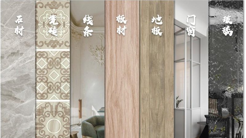 地漏安装：关键步骤与防臭秘诀**